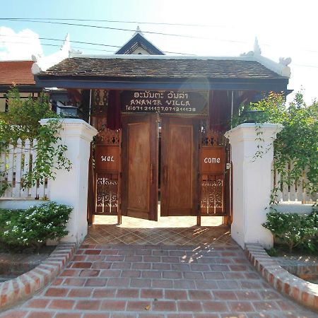 Ananta Villa Luang Prabang Exterior photo